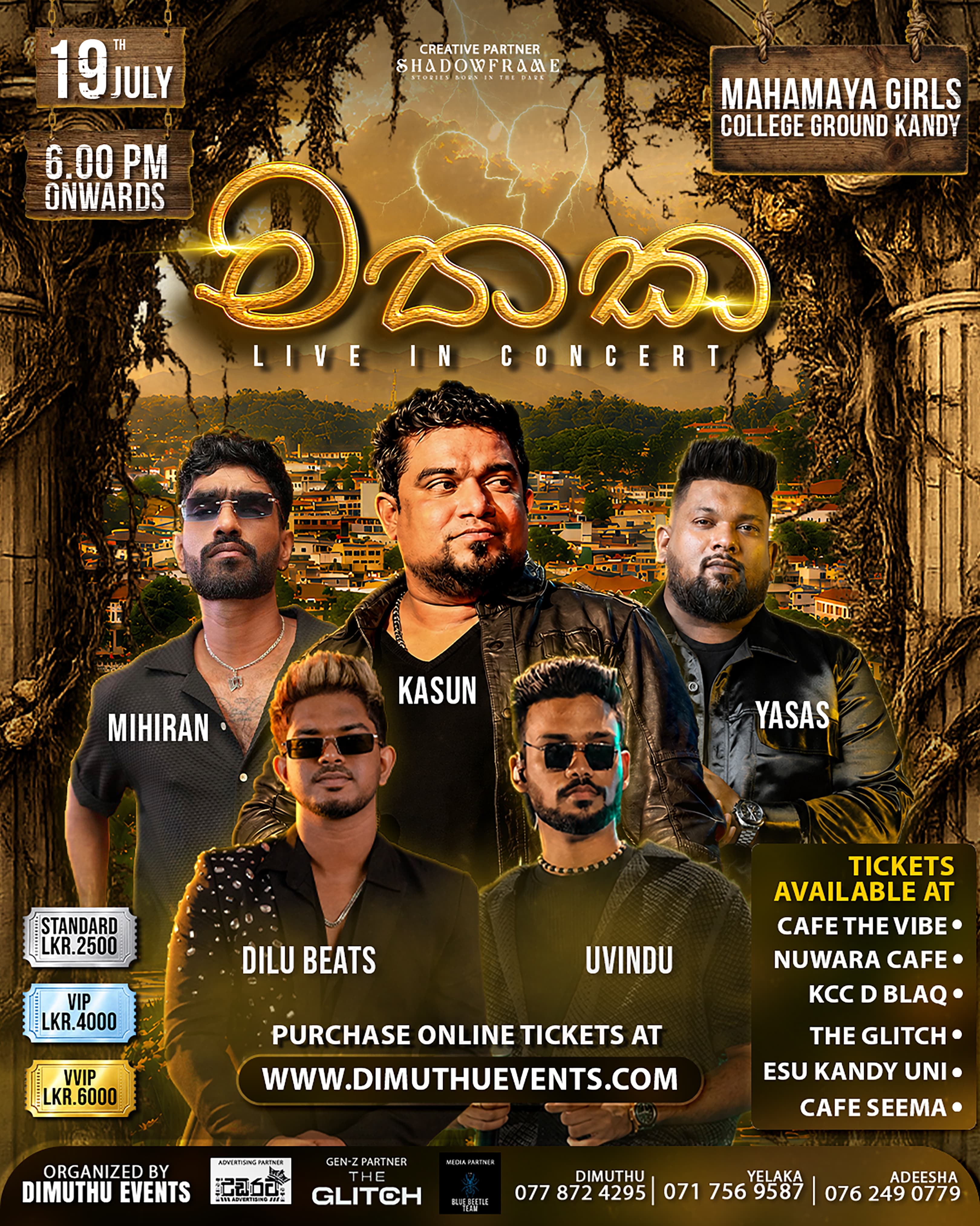 Mathaka event flyer